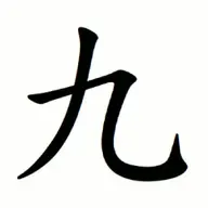 Ep 9 - Il Bushido Imperiale Nell'Era Meiji