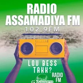 ASSAMADIYYA