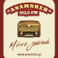 Ανάμνηση 103.5 FM Κόρινθος Ακούστε Ζωντανά
