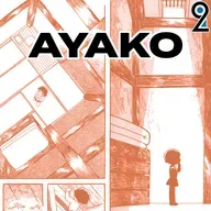 Mangá² #374 - Ayako