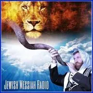 Jewish Messiah Radio -