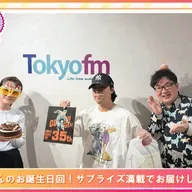 第559回放送　和田昌之と尾崎由香と世界のWADAX Radio