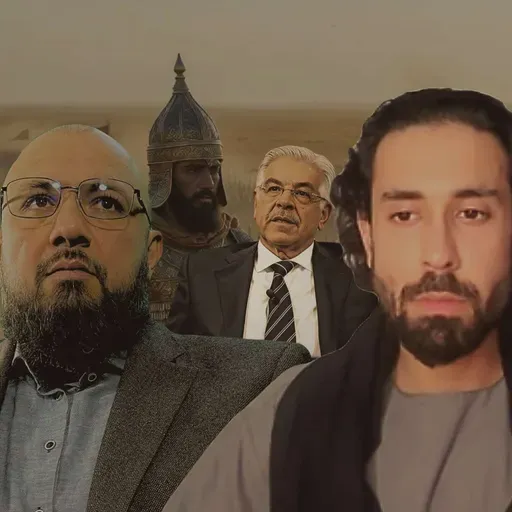 Afghanistan's Long Shadow Over Pakistan’s Identity Crisis | Afghan Eye Podcast