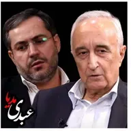 مشکل اقتصاد ایران چیست؟