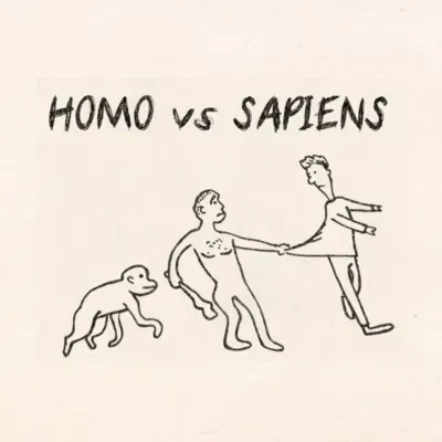 "Homo" против "Sapiens". 2020