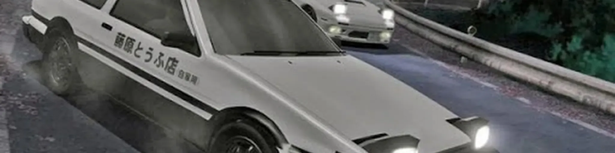 Eurobeat Radio