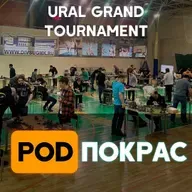 №126 Урал GT и AoS