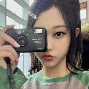 HaerinMeng