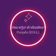 ਓਹੀਓ ਸੁਪਰਫੰਡ ਸਾਈਟਸ - ਐਪੀਸੋਡ 176