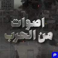 توقف عن الأكل والشرب