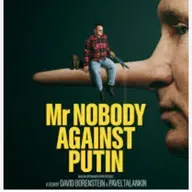 A Win For Mr. Nobody!