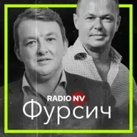 Хуліган показав усім дупу і втік. Удар по Польщі | Фурсич