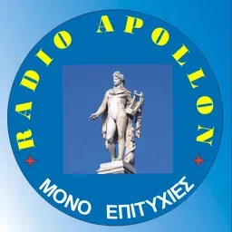 Radio Apollon 1242 Ακούστε Ζωντανά
