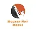 Rockin' Hot Radio