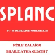 Féile Ealaíon nua i mBÁC - Éamonn Ó hAdhmaill