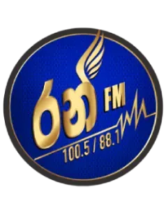 Ran FM