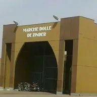 Le journal du 20 janvier 2026 - Environ 34 000 expulsions de migrants vers Assamaka par l’Algérie en 2025