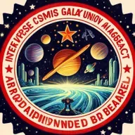 الفضائي – قصة قصيرة [نسخة صوتية]