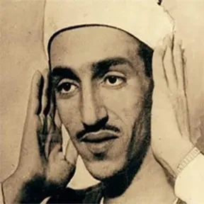 Ibrahim-Iskandarani