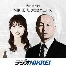 SOMPOホールディングス奥村幹夫社長、サッカーと企業経営　ブラジルとの架け橋