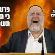 השיעור השבועי פרשת כי תצא תשפ"ה - הרב ברוך רוזנבלום בהמחשה מרתקת על היצר הרע !! שיעור אלעד