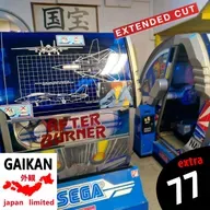 Extra 77 - Reconsiderando la decepción en el viaje a Japón... Sigue la charla con Francisco - Episodio exclusivo para mecenas