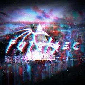 Fatalsec stream