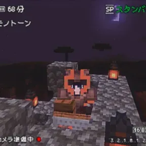 SPUPYFM