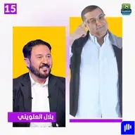 السلامي ضد السكتيوي في نهائي كأس العرب.. من يحمل الكأس؟