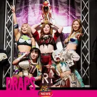 EXTRA DRAPS - Joshi News #24 [STARDOM, MARIGOLD, & TJPW]