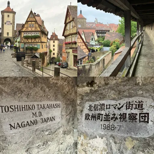 朝ラン18℃。愛する人とドイツのワイン一気飲みと金曜日と長野市長と幹事長代行とチェーン店。#1631 from Radiotalk