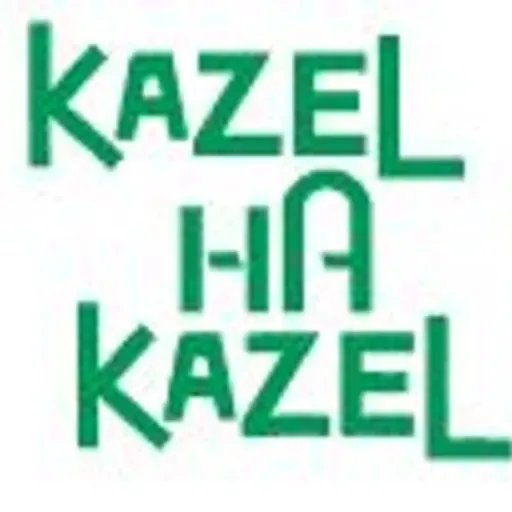 C'hwezh an Deiz, 3 a viz Here 2025