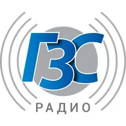 Radio Glas zapadne Srbije uživo