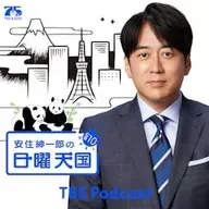 2026.5.10「母さんの愉快な話」