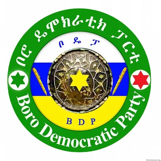 የዜና መጽሔት፤ ኅዳር 16 ቀን፣ 2018 ዓ.ም