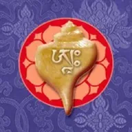 You Need Patience & Courage on the Path