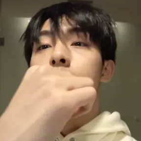 cuihgum