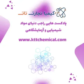 Negar's Podcast