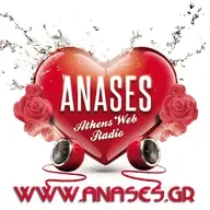 Anases ΡΑΔΙΟ ΑΝΑΣΕΣ Ακούστε Ζωντανά