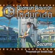 Suzume