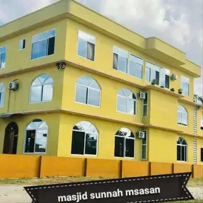 Masjid Sunnah Online