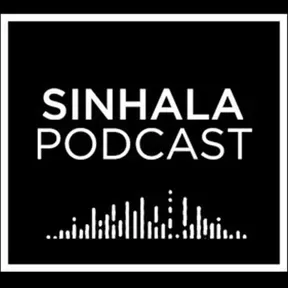 Sinhala Podcast Live