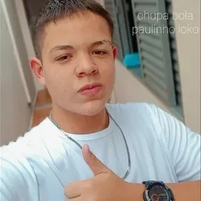 DJARANA