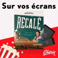 La série "Recalé" sur Netflix et la saison 6 de "LOL qui rit sort! " sur Prime vidéo