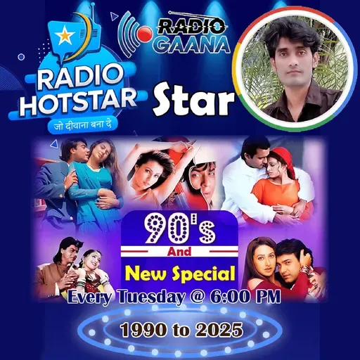 Star 90s & New Special - 09-12-2025