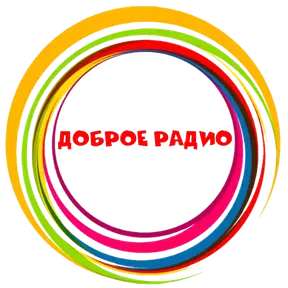 KIND RADIO