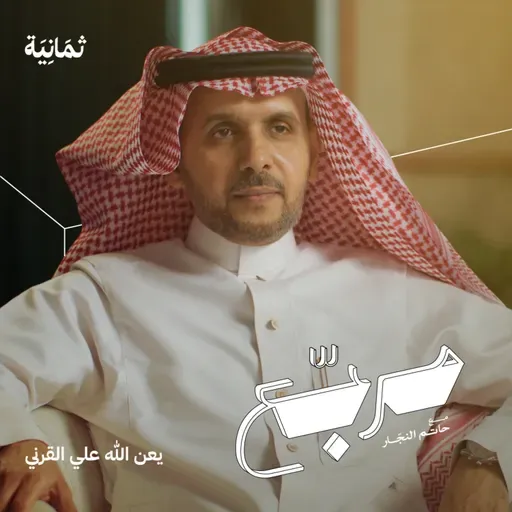 كيف تكتسب المهارات الحياتية