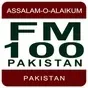 Radio Pakistan - FM100 Islamabad