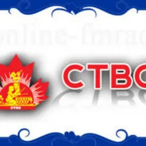 CTBC