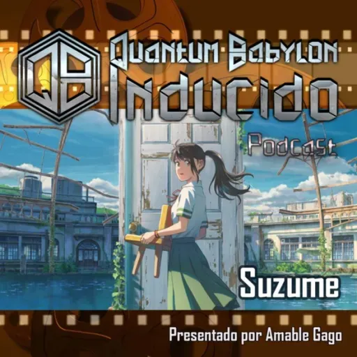Suzume